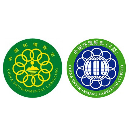 China Environmental Labeling Certification