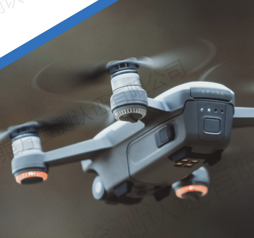 Civil unmanned aerial vehicle operation certificate