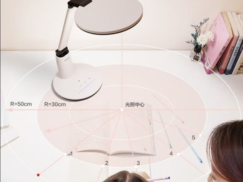 GB/T 9473-2017 "Performance Requirements for Reading and Writing Homework Desk Lamps"